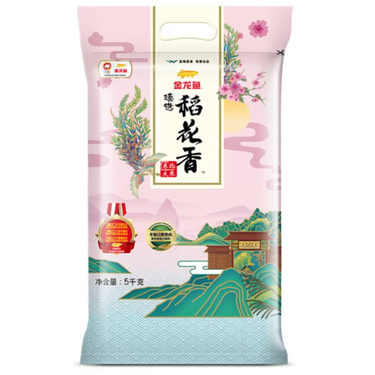 什么牌子大米好吃排行榜（中国最好的大米十大品牌）