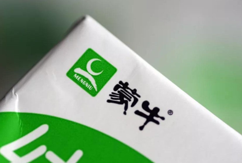 蒙牛和伊利哪个质量好（蒙牛和伊利哪个纯牛奶好）