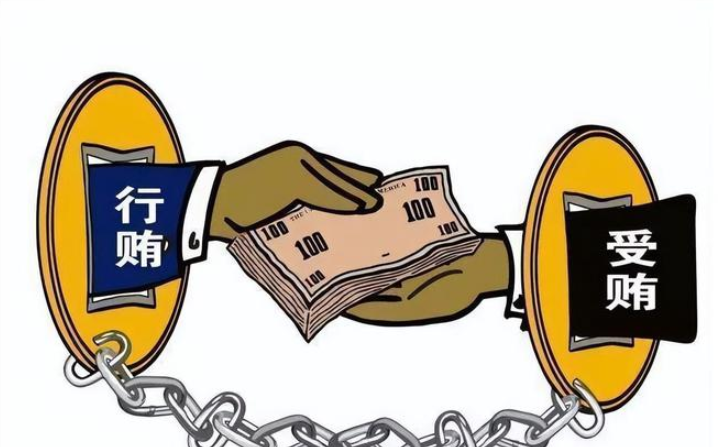 贪污腐败为何屡禁不止（深入探究贪污腐败现象的根源）