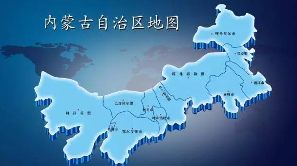 内蒙古会有高原反应吗(深入了解内蒙古高原环境及其对人体的影响)