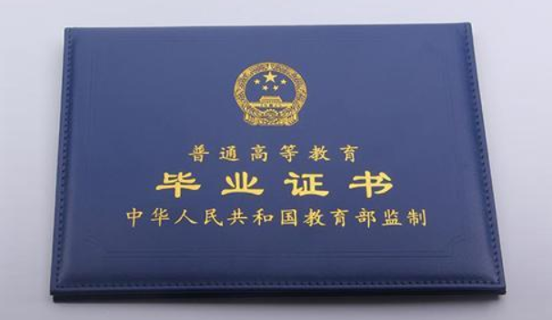 适合初中学历考的证（推荐适合初中学历提升的各种培训证书）