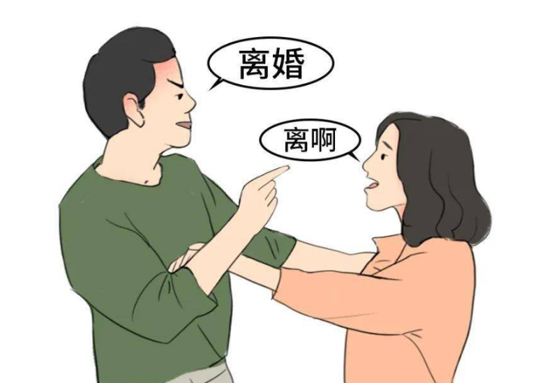 离婚了女方户口不迁出咋办（解决离婚后女方户籍问题的方法）