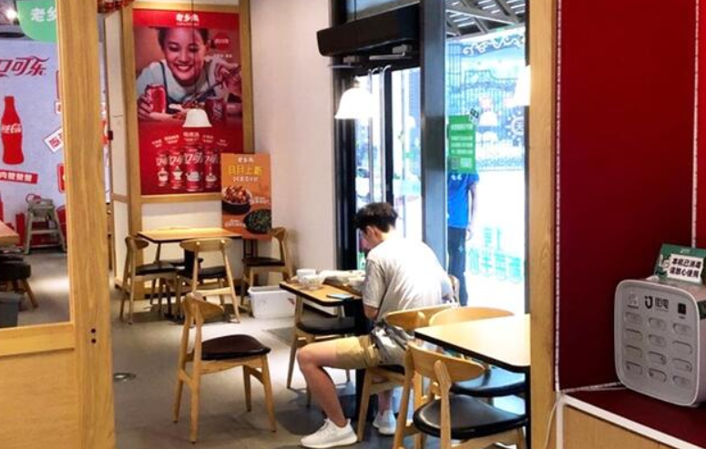 开什么店面赚钱（分析市场前景,提供合适的店面创业方向）