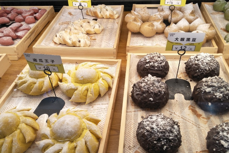 烘焙店的面包能放多久（烘焙店面包的保质期时间）