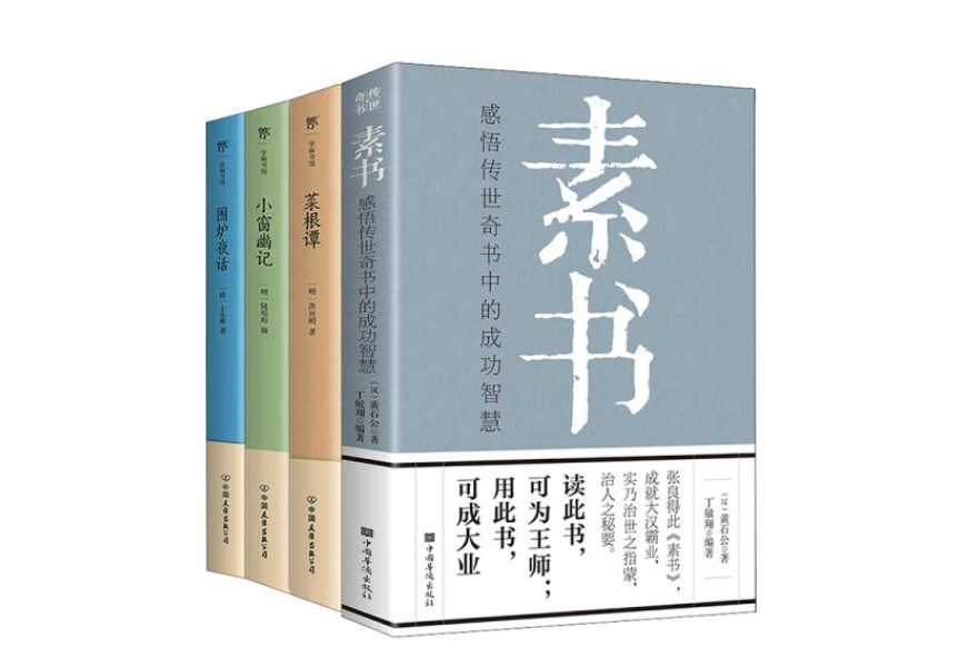 正版书籍与盗版书的区别（正版书籍和盗版书的辨别方法）