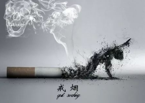 为什么戒烟后性功能减退（解释戒烟后性功能减退的原因）