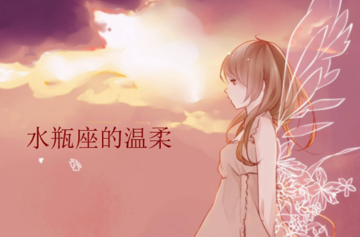 十二星座谁最聪明(根据星座性格分析)