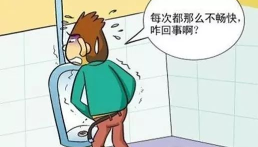 尿不出来最快有效的方法（出现排尿困难怎么做才是最正确的呢）