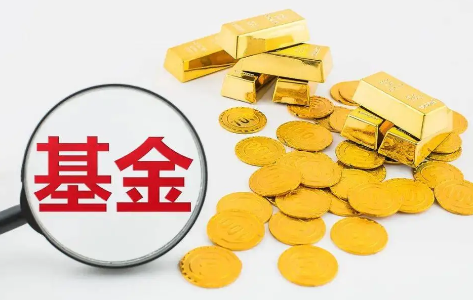 如何快速赚钱方法(快速赚钱的有效途径分享)