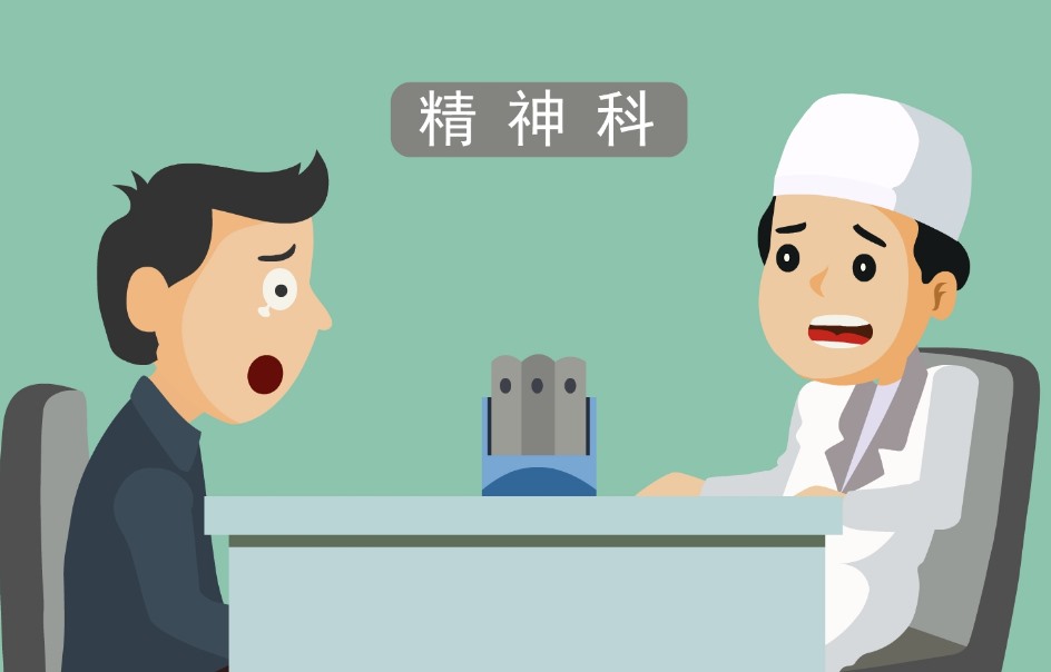 偏执性精神障碍(了解偏执性精神障碍的症状、原因及治疗方法)