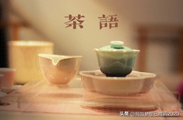 最贵的茶叶排行榜（中国最贵的茶叶排名，西湖龙井垫底）