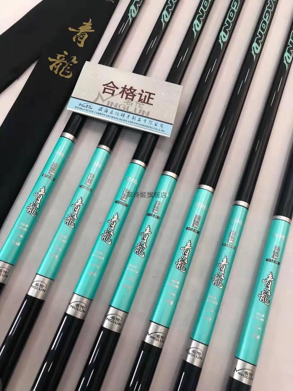 十大名牌鱼竿排名（中国销量前十的鱼竿）
