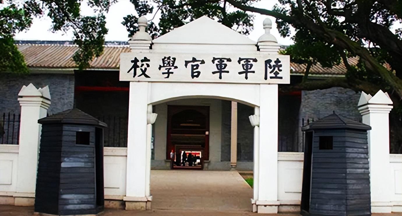 黄埔十大名将（黄埔军校出身的十位中共名将）