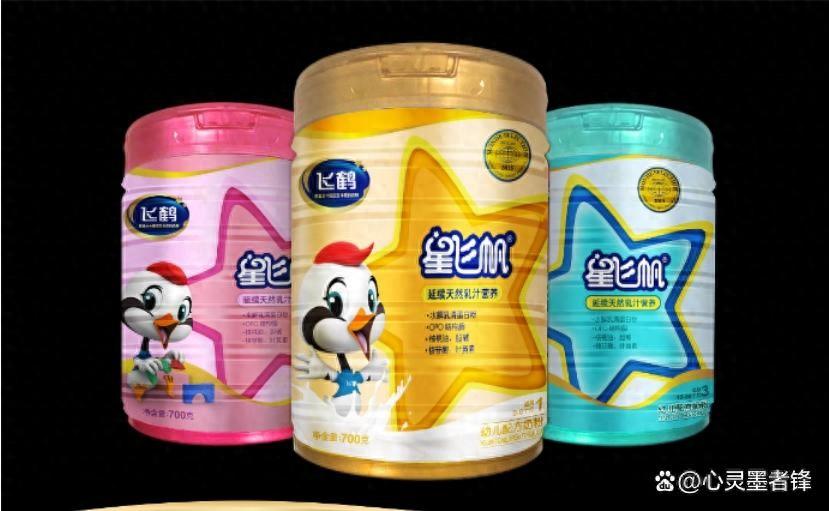 儿童奶粉哪个品牌最好（国内婴儿奶粉品牌前十）