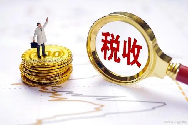 满足什么条件可以退税（个人所得税退税需要满足什么条件）