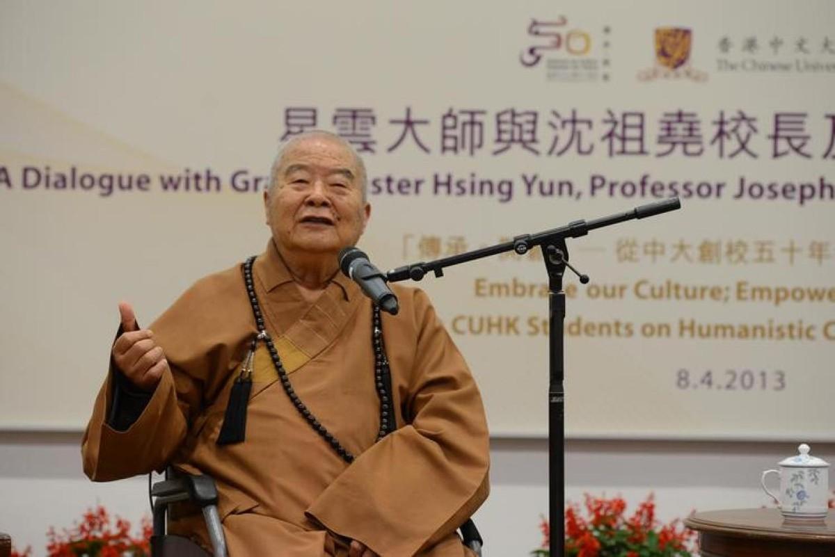 普通人有舍利子吗（普通人火化后变成几斤骨灰为何高僧有舍利子）