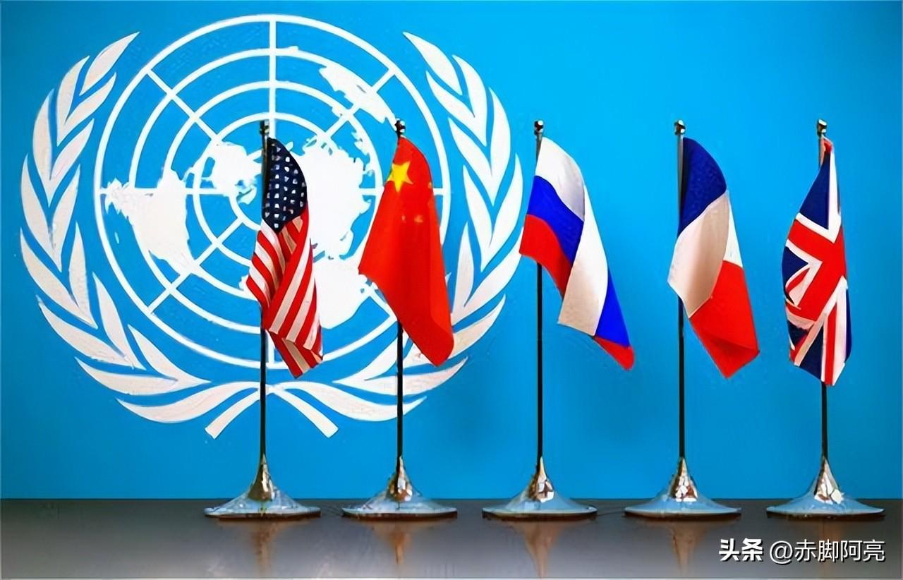 中国怎么进去五常国的（中国是如何加入联合国五常的）