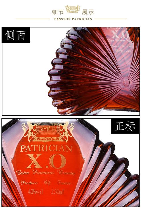 世界十大洋酒品牌排行榜（介绍世界顶级洋酒品牌排行）