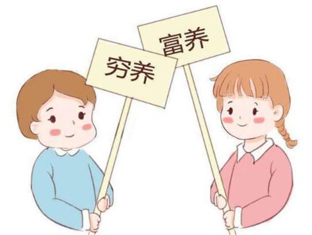 一看就是穷养的女生（观察女生生活习惯判断是否穷养）