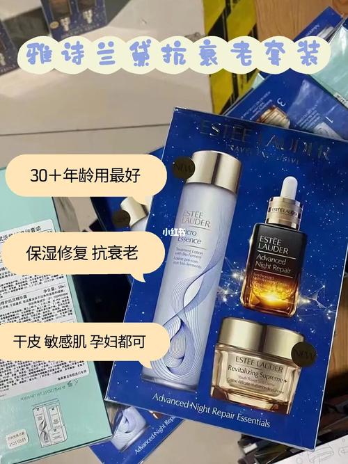 30岁抗衰老护肤品排行榜（推荐30岁女性使用的抗衰老护肤品）
