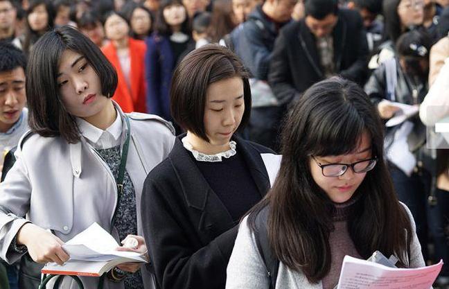 女生去国企好还是事业单位好（选择工作单位的优劣分析）
