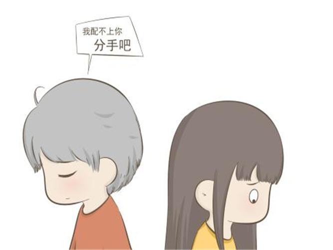 为什么男生都想睡前任（男生为何会对前任念念不忘）