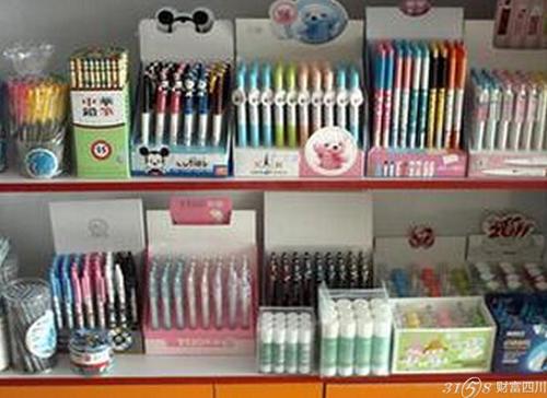 文具店需要投资多少钱（开文具店投资分析）