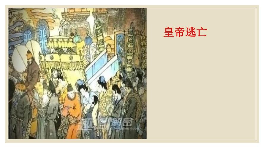 唐朝为什么灭亡（唐朝为什么灭亡原因概述）
