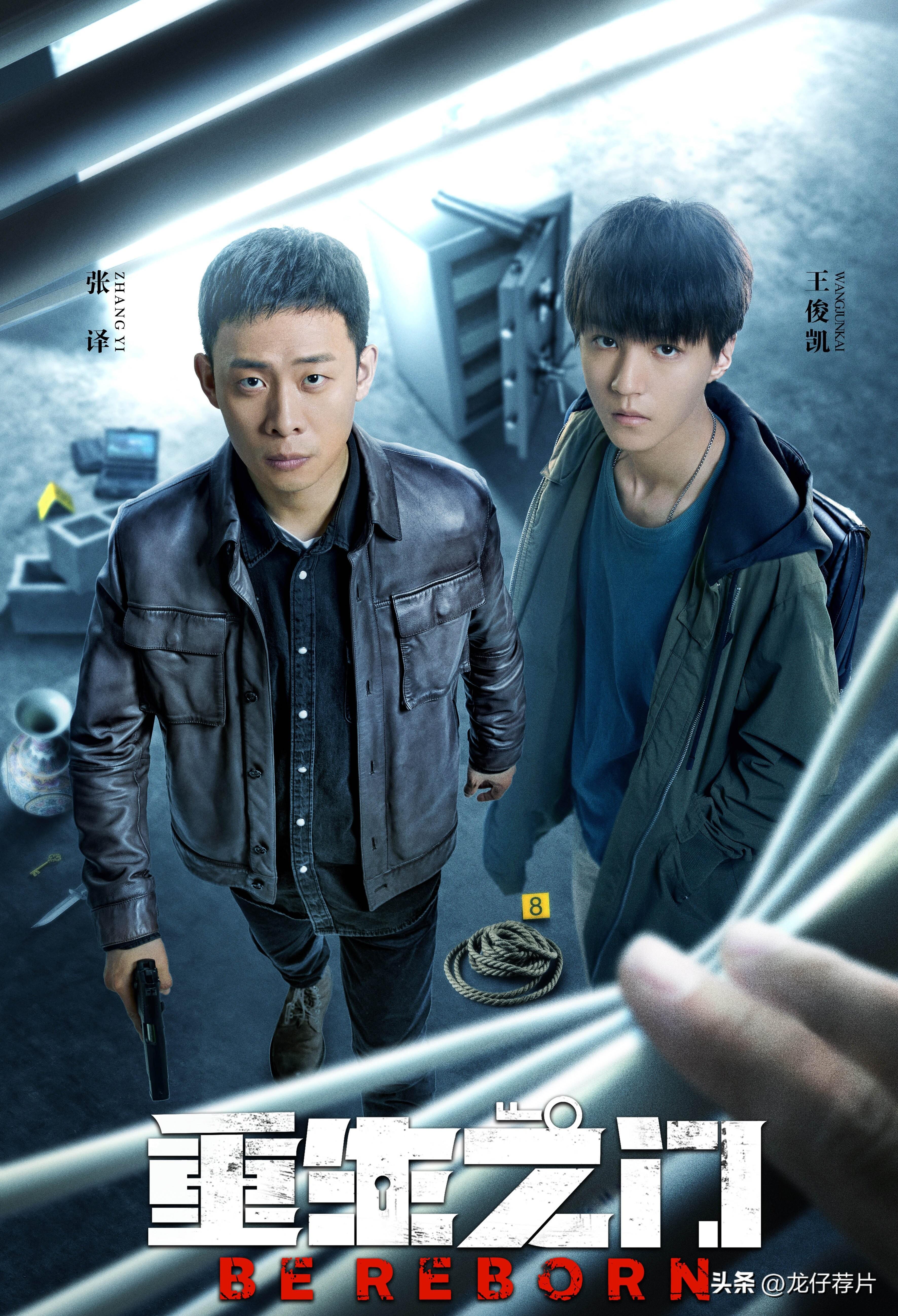 悬疑片电视剧排行榜前十名（十大必看悬疑电视剧）