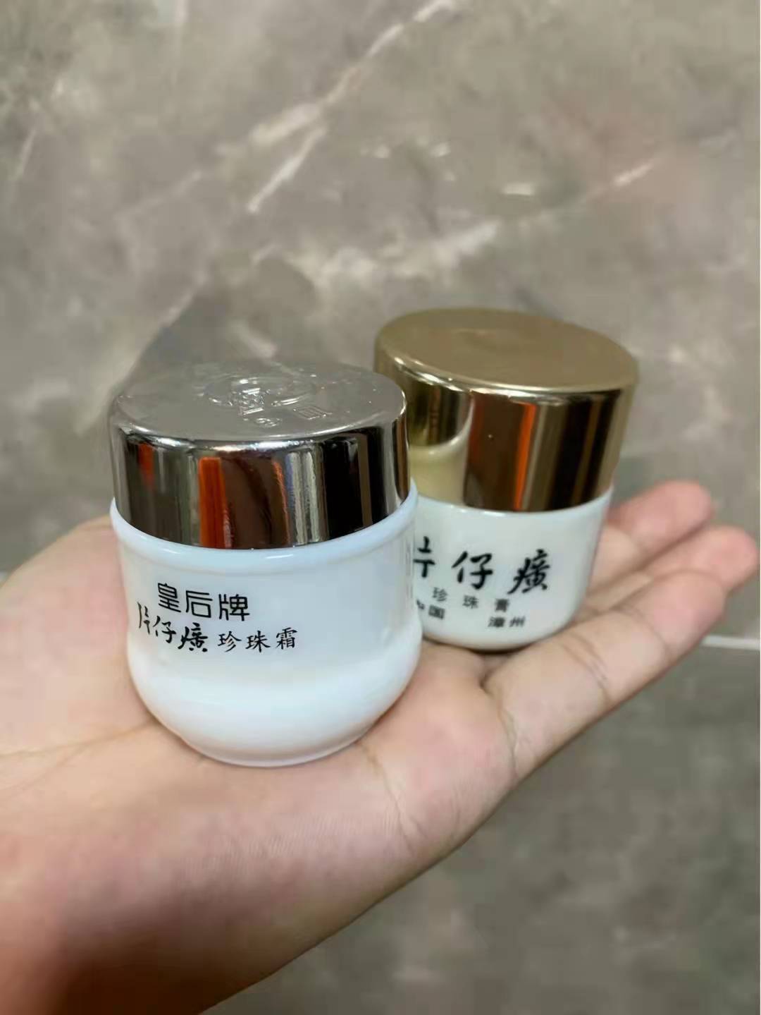 老牌国货护肤品有哪些（老牌好用的国货护肤品）