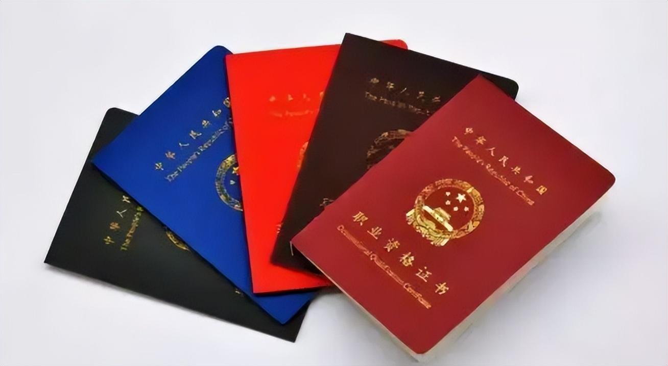 大学考什么证书比较实用（大学生考什么证书含金量高）