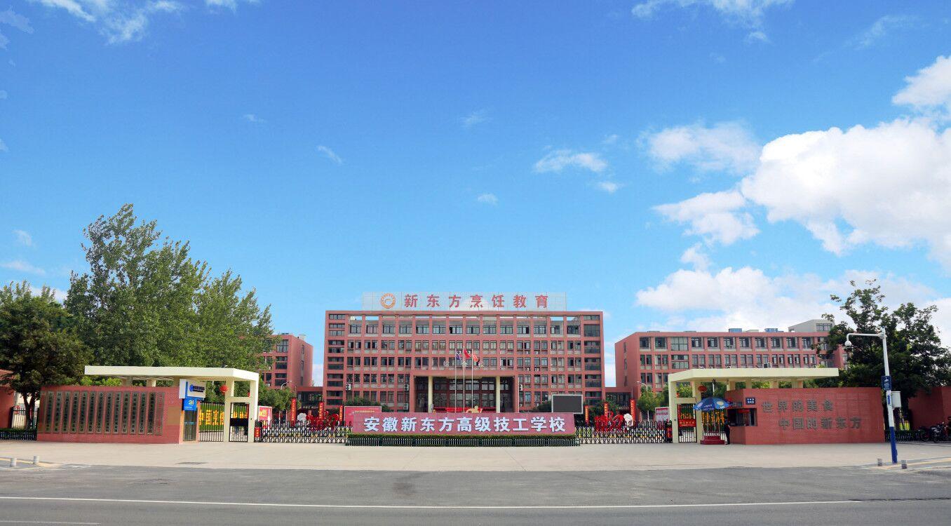 学厨师学费多少钱（学厨师学费多少钱一个月）