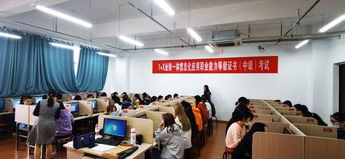 现在自学考什么证吃香（什么证自学好考又赚钱）