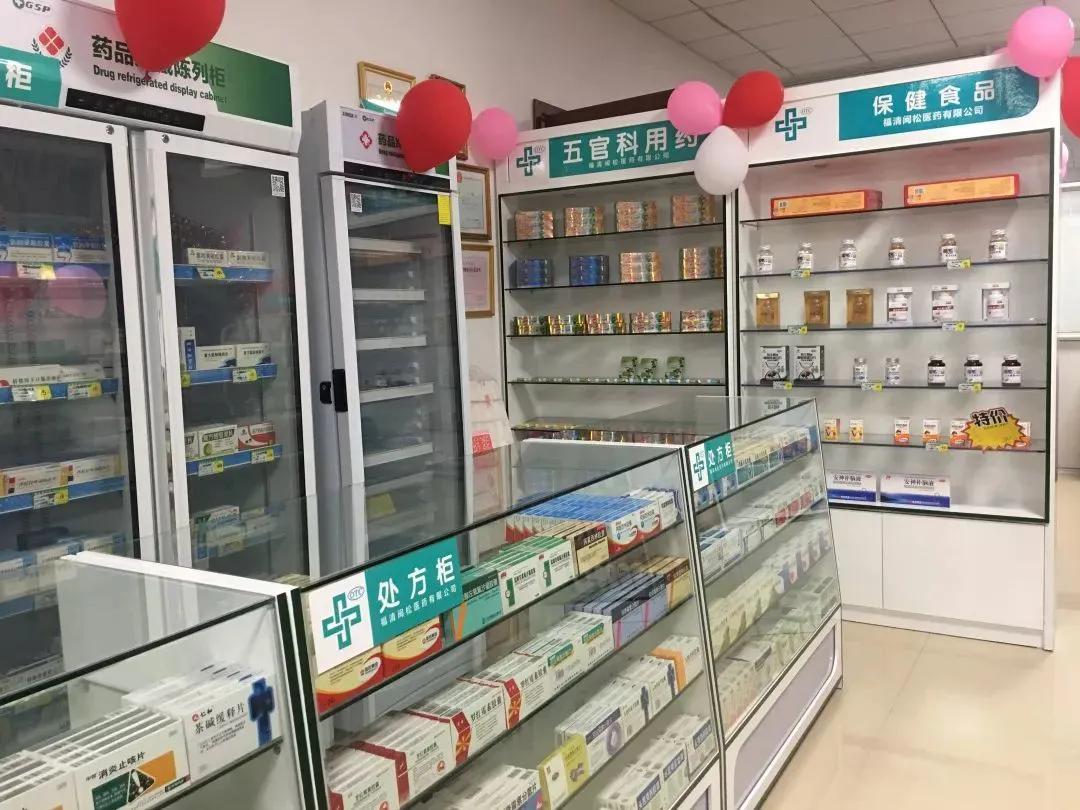 疫情这几年做什么生意好（疫情期间生意好的行业）