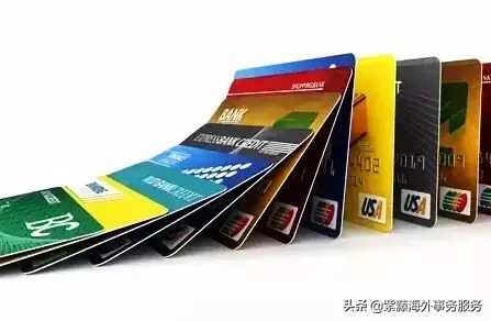 出国带什么银行卡最好（出国旅行，用哪个卡最划算）