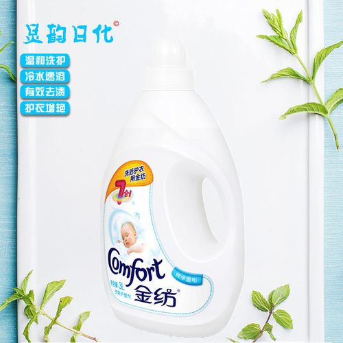 护理剂能当洗衣液用吗（分析护理剂是否适合作为洗衣液使用）