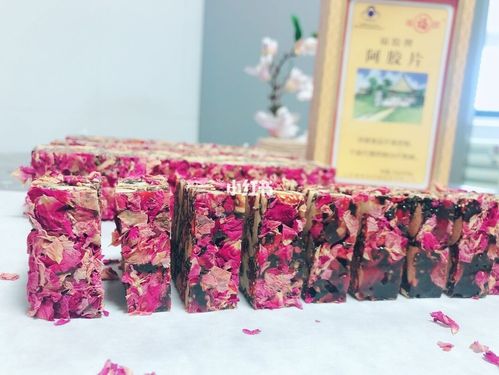 女人吃阿胶糕的好处（详细讲解阿胶糕对女性健康的益处）