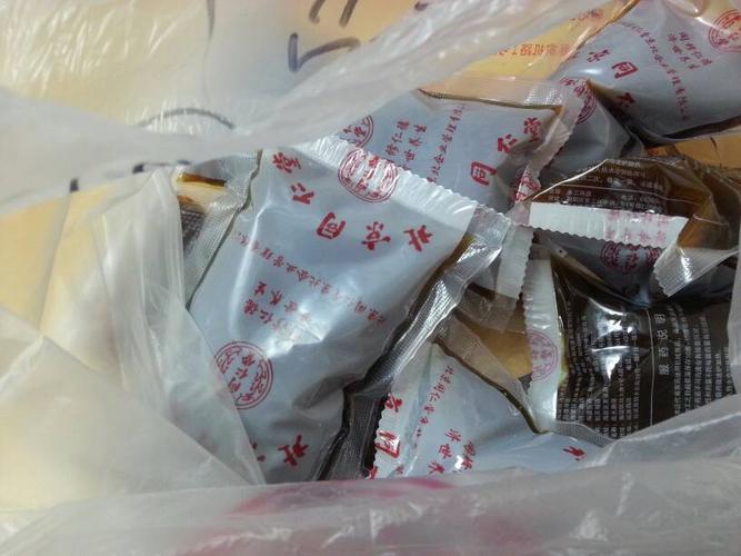 中药煎好放冰箱可以保存多久（中药煎服后冷藏保存的有效期）