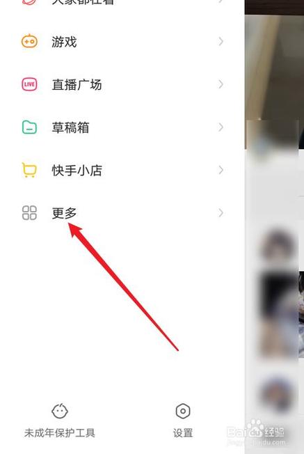 快手如何快速涨粉丝 (分享快速增加快手粉丝的方法)