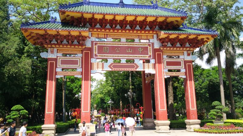 中山旅游景点哪些地方最好玩(旅游攻略推荐)