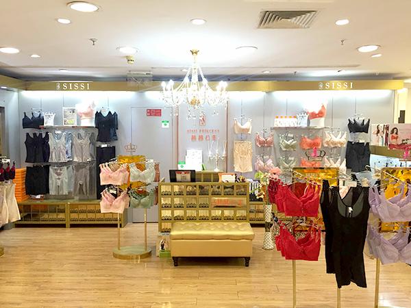 内衣店加盟哪个品牌好（推荐适合加盟的内衣店品牌）