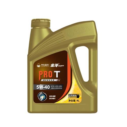 国产最好的机油品牌（介绍国内市场上质量最好的机油品牌）