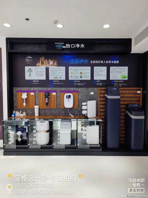 净水器排行榜前十名(了解净水器市场上性价比较高的品牌)