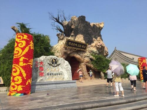 临汾市热门旅游景点（临汾市优质旅游景点概览）