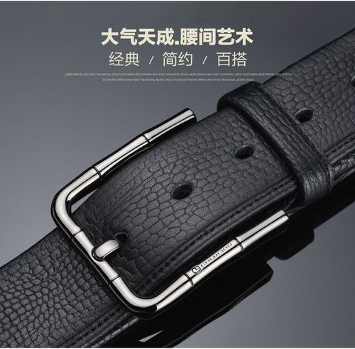 男士皮带品牌排行榜前十名(推荐高品质皮带品牌)