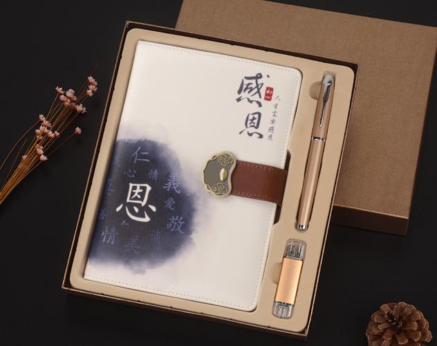 毕业送老师的八种礼品（毕业时送老师什么礼物最合适）