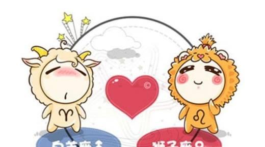 狮子座和什么座最配（狮子座的配对星座）