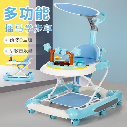 学步车的危害和好处（学步车对婴幼儿的影响与使用注意事项）
