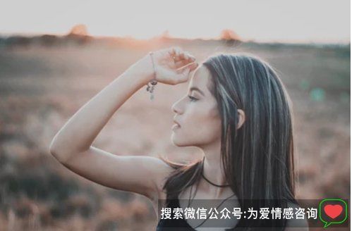 如何挽回前男友的方法（有效挽回前男友的技巧和方法分享）