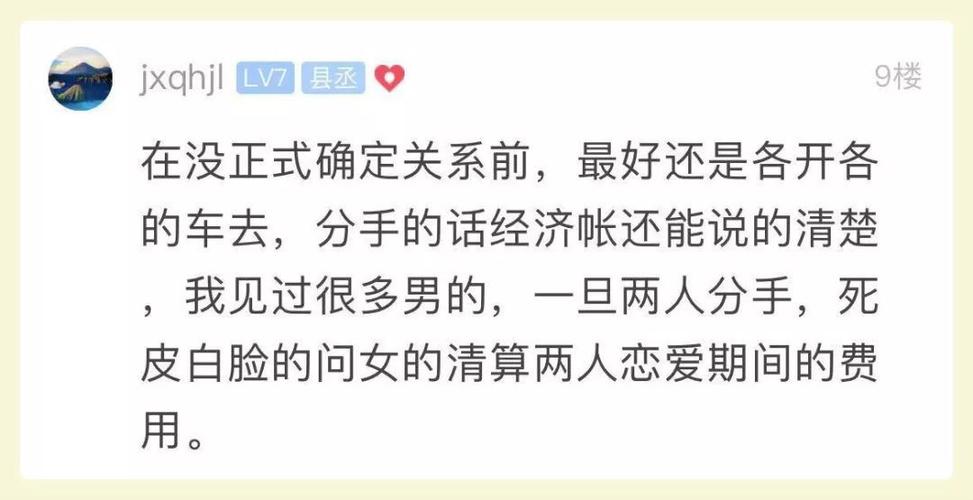 十个约女生出门的理由（提供约女生出门的十个合理理由）
